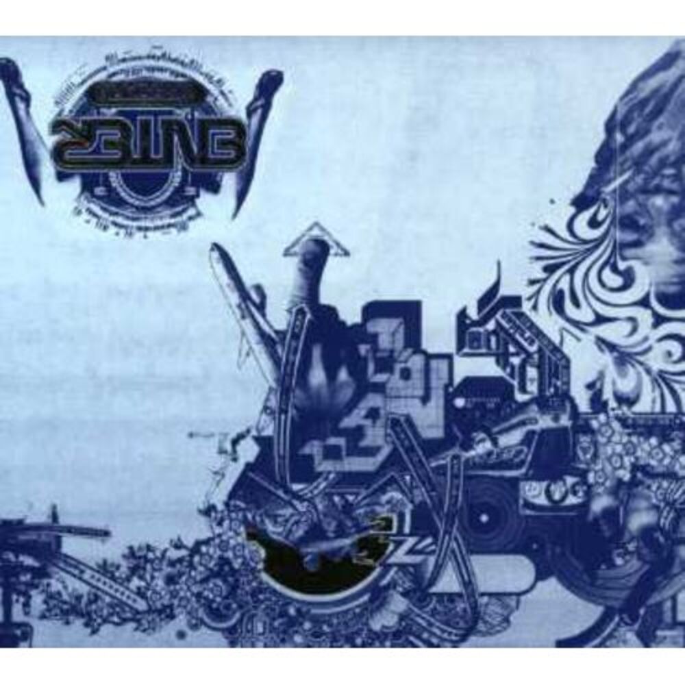 DJ Kentaro - Enter  CD